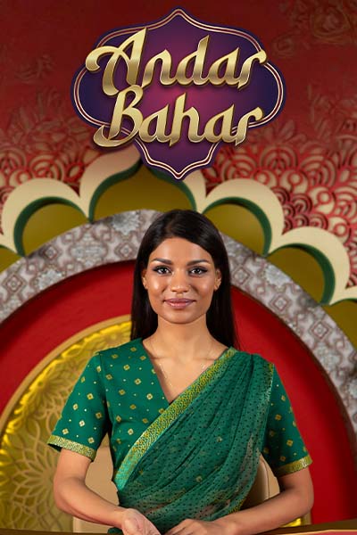 Andar Bahar